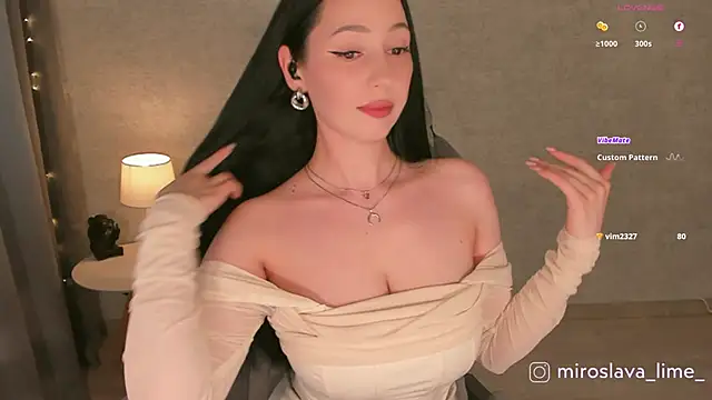 Snapshot of MiroslavaLime chatting on 10-17-25, 05:21 MiroslavaLime online show from 10-17-25, 05:21