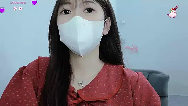 Snapshot of tanhxiu chatting on 01-20-25, 06:32 tanhxiu online show from 01-20-25, 06:32