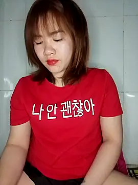 Lini Ery online show from 02-11-25, 02:35