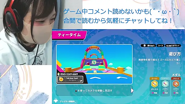 MEI--55 online show from 12-13-24, 09:13