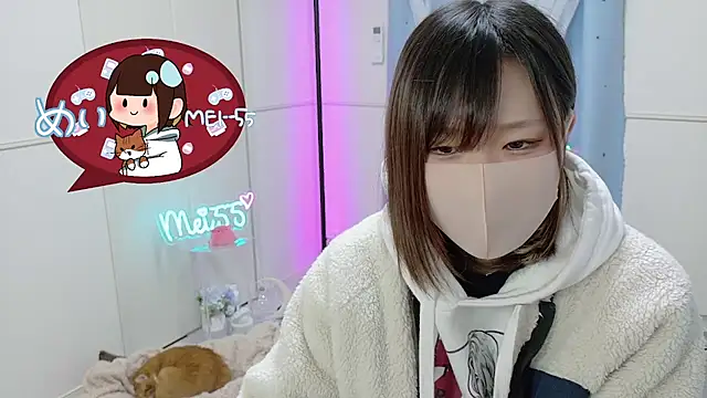 MEI--55 online show from 03-07-25, 09:07