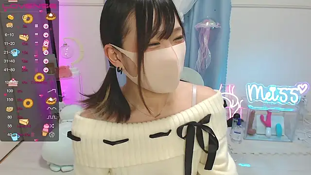 MEI--55 online show from 03-13-25, 08:11