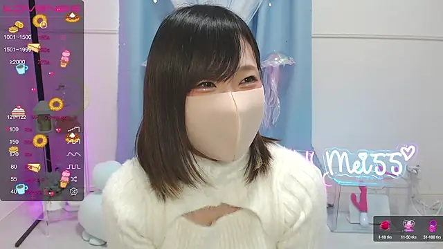 MEI--55 online show from 03-18-25, 03:20