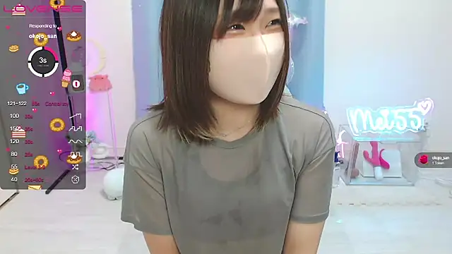 MEI--55 online show from 03-23-25, 01:09