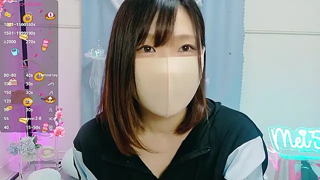 MEI--55 online show from 10-19-25, 01:06