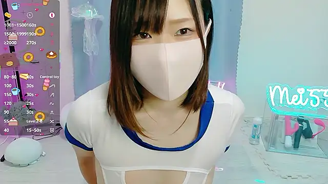 MEI--55 online show from 10-23-25, 11:09