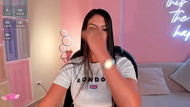 ArianaDumont online show from 11-04-25, 11:31