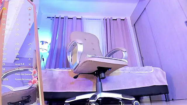 thais dreams online show from 03-08-25, 12:41