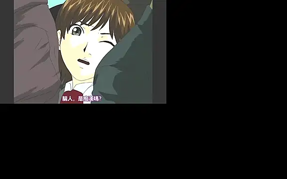 ace2p online show from 12-21-25, 11:39