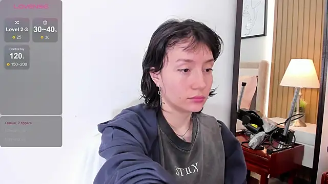 lizzy davis 1 online show from 11-30-25, 03:32