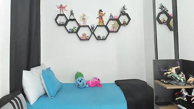 Siul bigboy online show from 12-22-25, 03:31