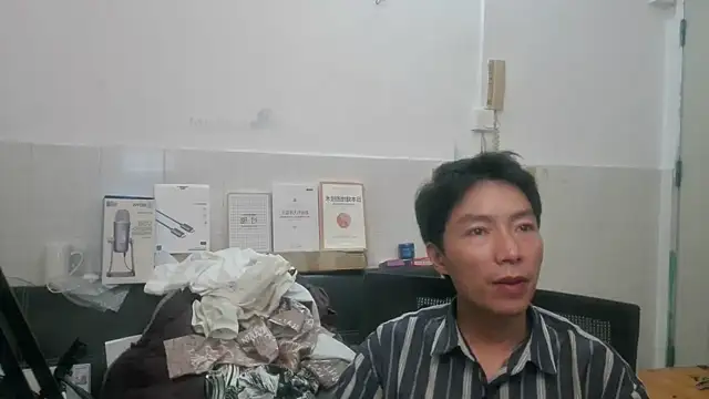 Snapshot of xhqds chatting on 06-15-26, 03:14 xhqds online show from 06-15-26, 03:14