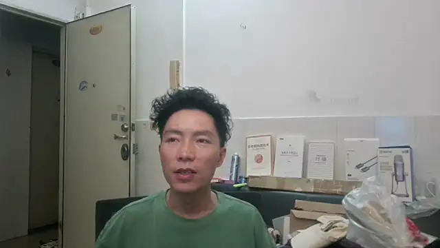 Snapshot of xhqds chatting on 07-25-26, 04:48 xhqds online show from 07-25-26, 04:48