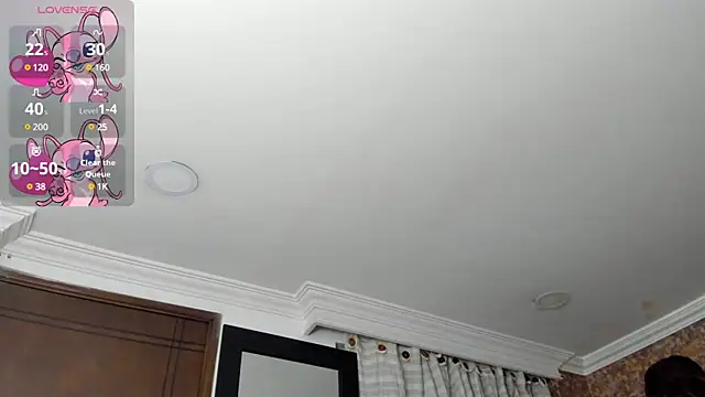 stella xue online show from 02-04-25, 08:38