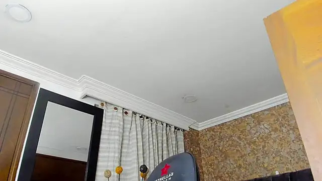 stella xue online show from 02-28-25, 07:56