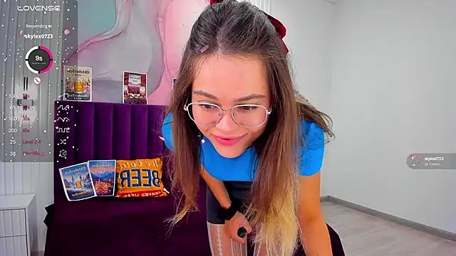 Kelly Cuutie online show from 09-21-25, 12:23