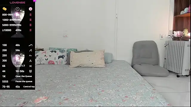 Baby Claraa online show from 03-06-25, 06:30