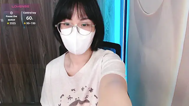 Baby Claraa online show from 11-14-25, 04:33