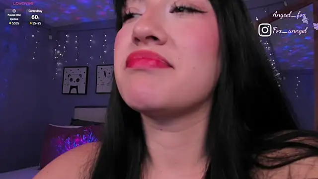 Snapshot of angeel_fox chatting on 03-04-25, 02:27 angeel fox online show from 03-04-25, 02:27