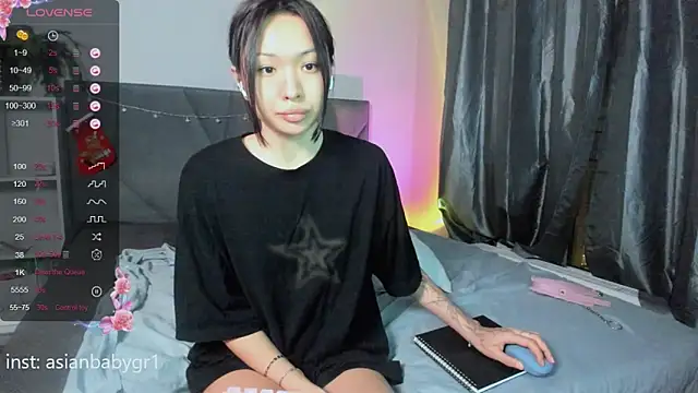 Snapshot of Misa_abg chatting on 12-26-24, 06:01 Misa abg online show from 12-26-24, 06:01