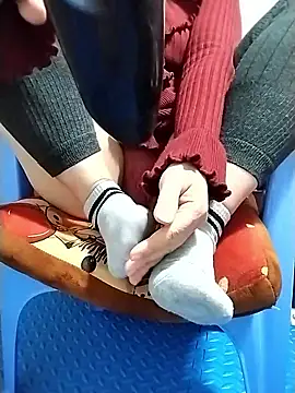 Snapshot of Zane_Natha chatting on 01-11-26, 01:05 Zane Natha online show from 01-11-26, 01:05