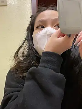 Snapshot of minmin2kk5 chatting on 01-21-25, 02:59 minmin2kk5 online show from 01-21-25, 02:59