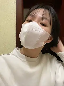 Snapshot of minmin2kk5 chatting on 02-25-25, 02:33 minmin2kk5 online show from 02-25-25, 02:33