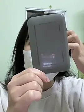 Snapshot of minmin2kk5 chatting on 03-01-25, 07:08 minmin2kk5 online show from 03-01-25, 07:08