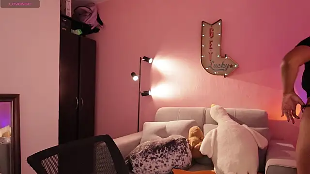 srtaliz online show from 11-11-25, 03:23