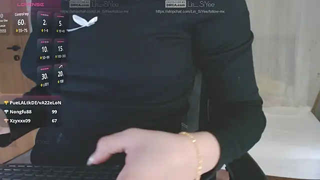 Lin SiYee online show from 01-14-25, 04:18