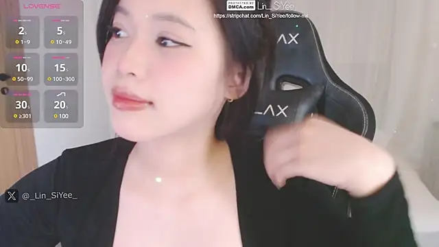 Lin SiYee online show from 01-17-25, 10:22