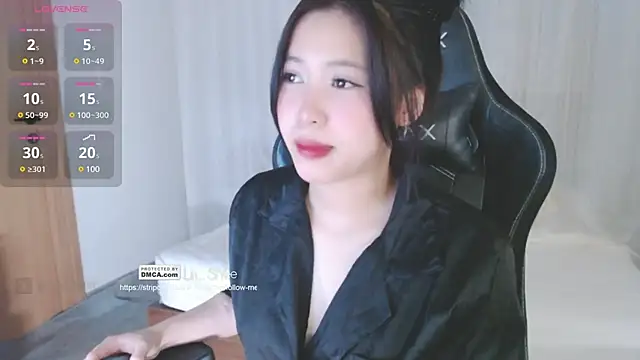 Lin SiYee online show from 01-22-25, 07:24