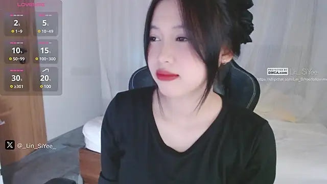 Lin SiYee online show from 01-25-25, 12:58