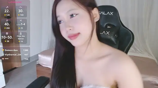 Lin SiYee online show from 03-19-25, 05:39