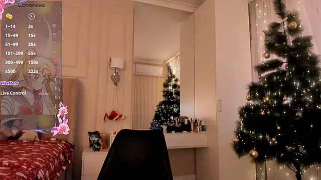 melissa yamazaki online show from 12-22-25, 06:32