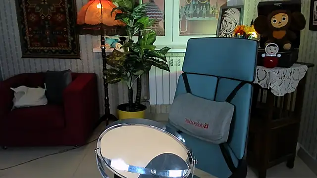 FioraMarmoris online show from 03-14-25, 12:29