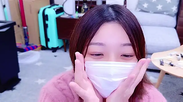 Snapshot of HaruruHappy chatting on 12-28-24, 11:09 HaruruHappy online show from 12-28-24, 11:09