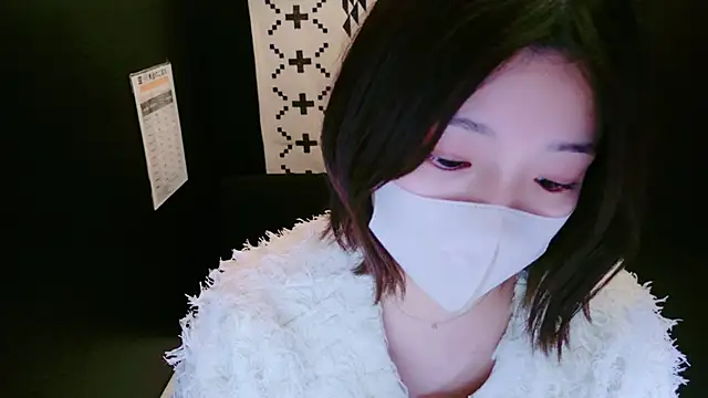 Snapshot of HaruruHappy chatting on 01-08-25, 10:59 HaruruHappy online show from 01-08-25, 10:59