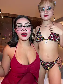 zui lu online show from 11-25-25, 01:49