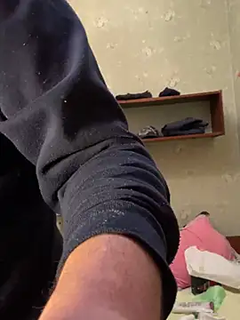 Ariel Ari online show from 12-23-24, 07:09