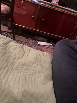 Ariel Ari online show from 01-06-25, 11:07