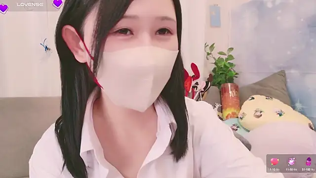 Conatsu online show from 12-16-24, 02:16