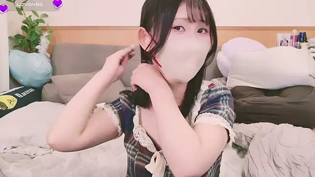 Conatsu online show from 02-03-25, 01:19