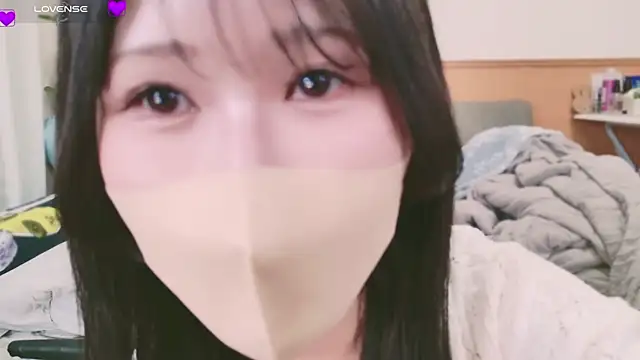 Conatsu online show from 02-10-25, 01:11