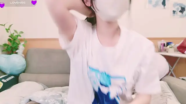 Conatsu online show from 02-14-25, 04:04