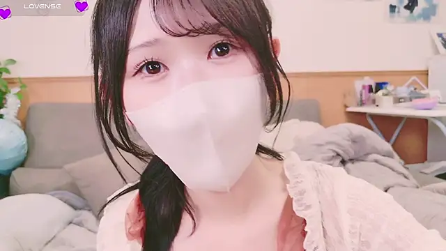 Conatsu online show from 02-16-25, 12:54