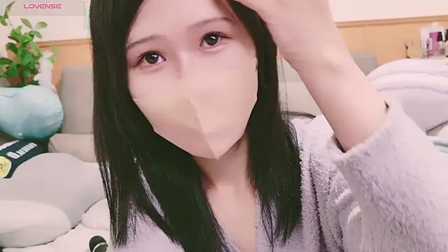 Conatsu online show from 03-03-25, 12:37