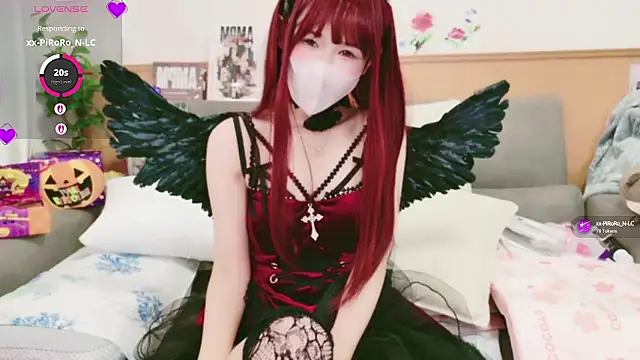 Conatsu online show from 10-19-25, 12:06