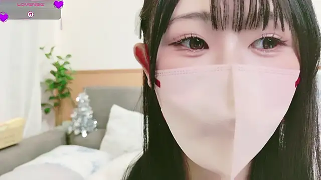 Conatsu online show from 12-18-25, 05:46