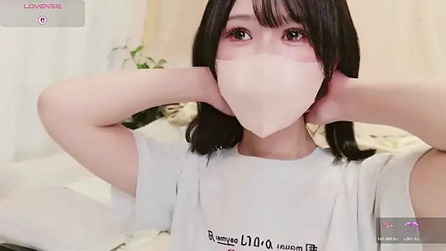 Conatsu online show from 03-25-26, 12:44